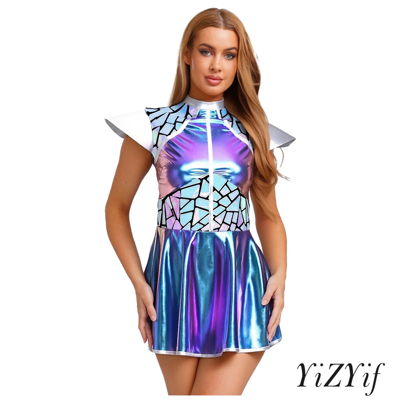 Womens Halloween Alien Astrona - Fly Line recension och pris
