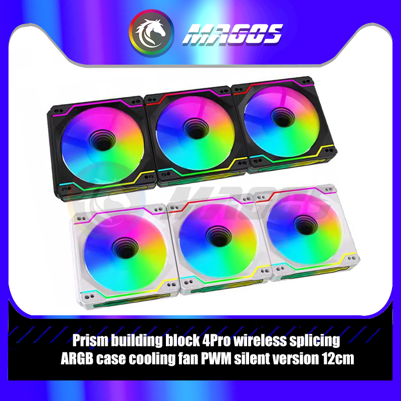 12cm PC Cabinet Uni Fan Kit AR - Fly Line recension och pris
