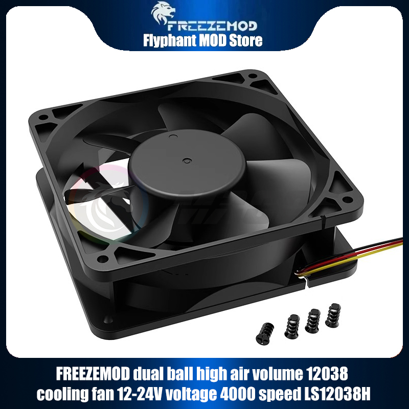 FREEZEMOD dual ball high air v - Fly Line recension och pris