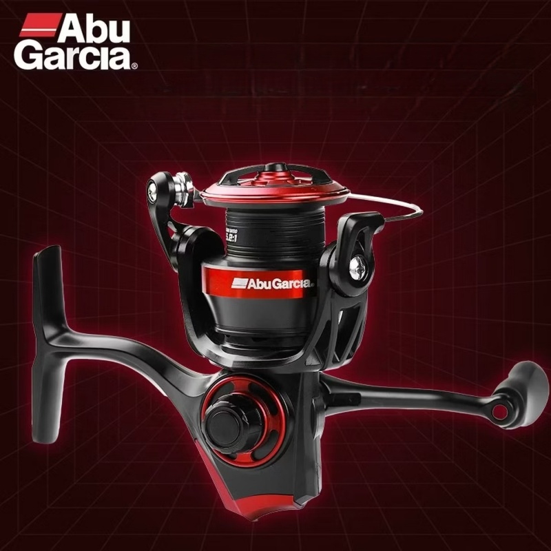Abu Garcia BMA Spinning Fishin - Daiwa Reel Bg recension och pris