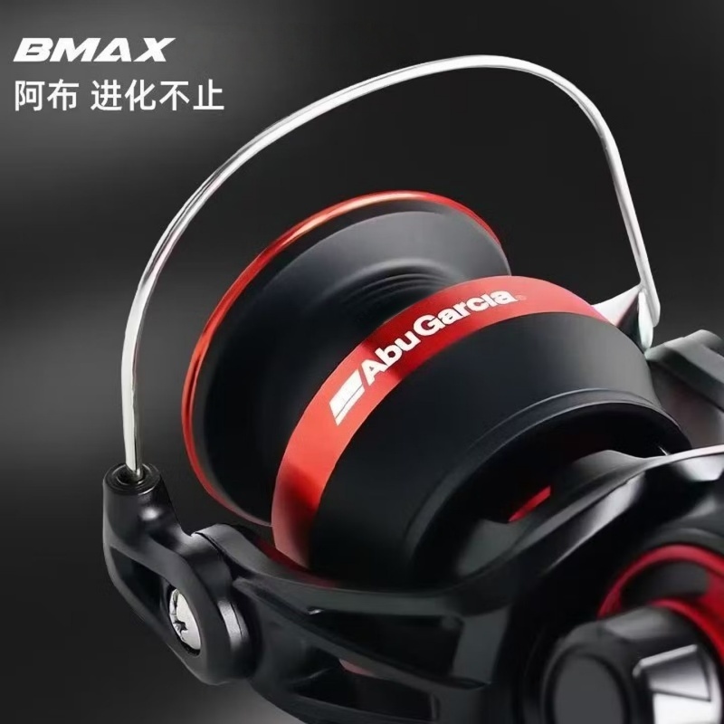 Abu Garcia BMA Spinning Fishin - Daiwa Reel Bg recension och pris